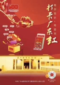 卑鄙的小妖精