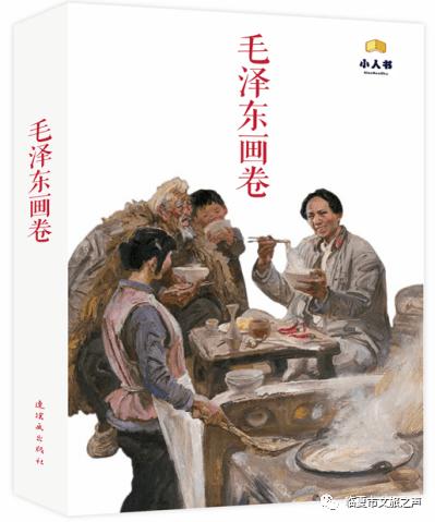 和邦生物(603077.SH):耗资3.9亿元回购1.91%股份