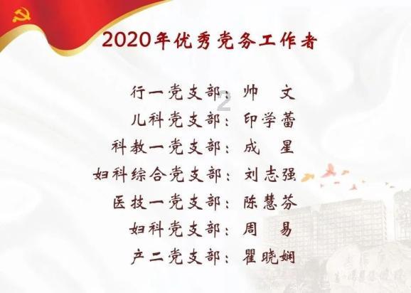 轰动一时的中国首例5胞胎:父亲劳累过世,孩子们已20岁在上大学