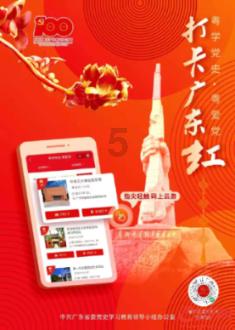 每天上班加班的意义是什么?——最新热门话题汇总