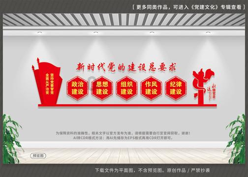 金角银角还是玩不过猴儿啊，太上老君赶紧来救场，主要是来要宝物游戏画面