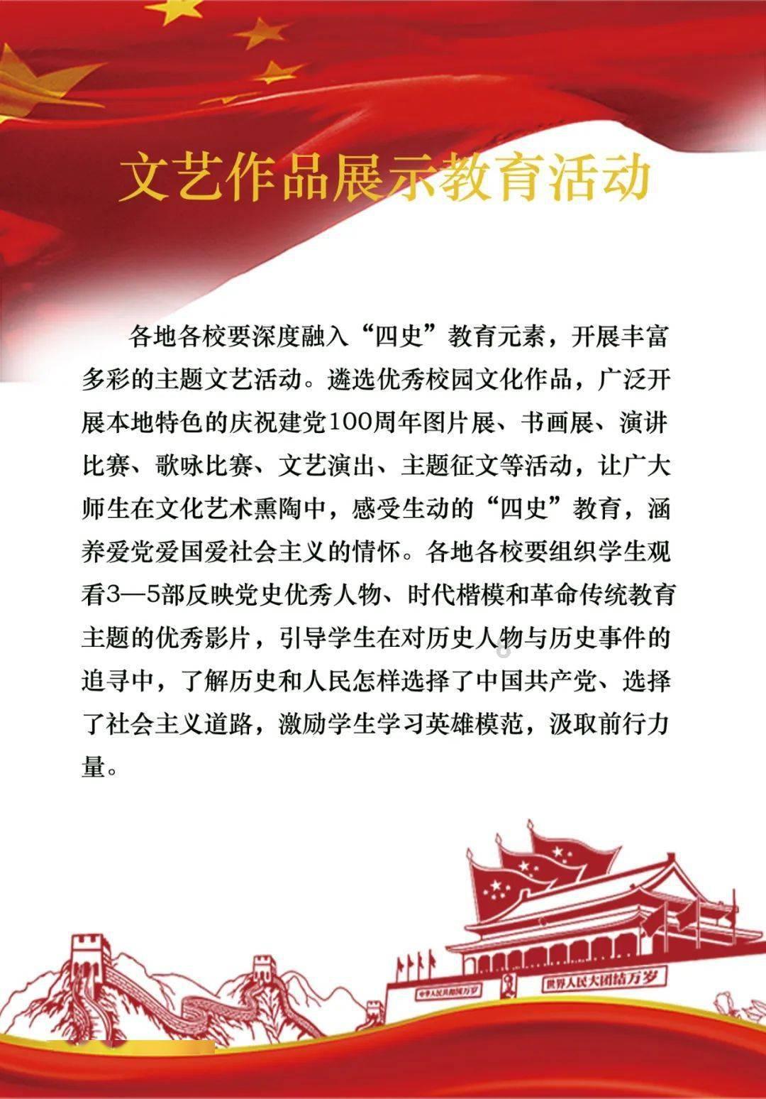 《魔兽世界》乌龟服打金圣地推荐