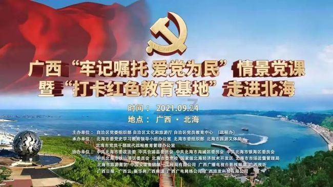 王者名字好听的id游戏画面