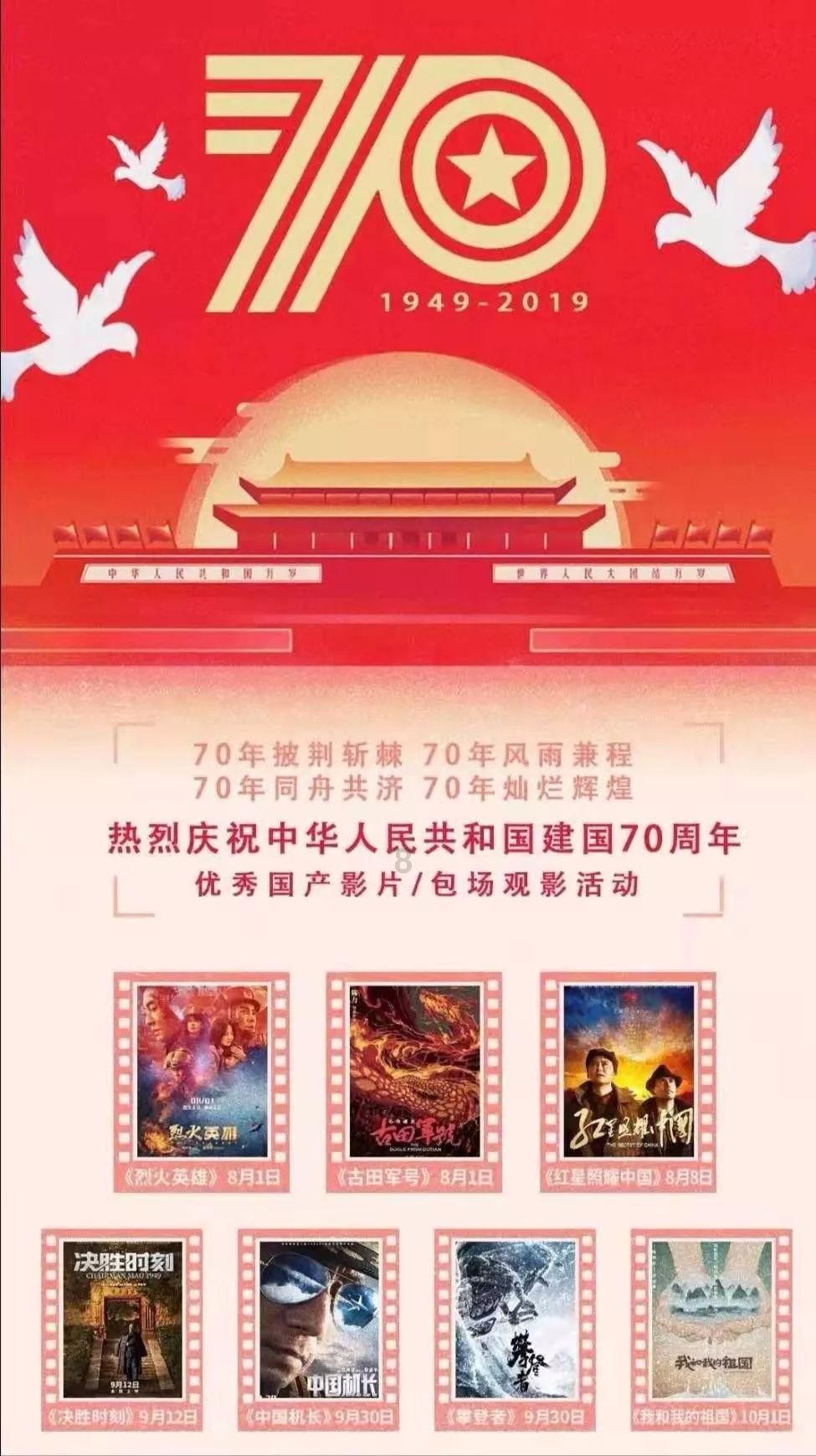 行尸走肉3