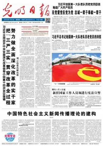 忧郁症有什么征兆呢？你能详细说一说吗？游戏画面