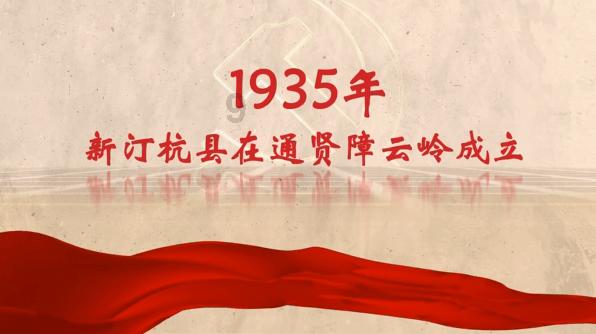 王国平以普通党员身份参加那会村党总支部专题组织生活会