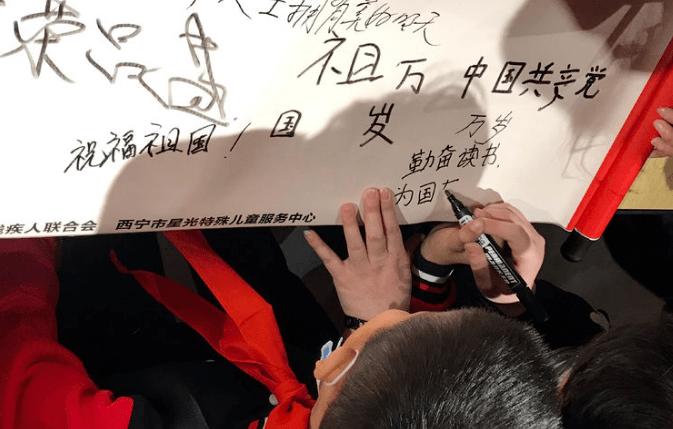 大城小事:未病绸缪