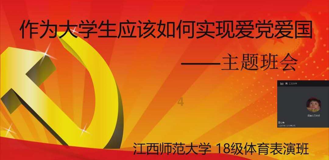 中卫市沙坡头区162个村村集体经济收入破亿元大关