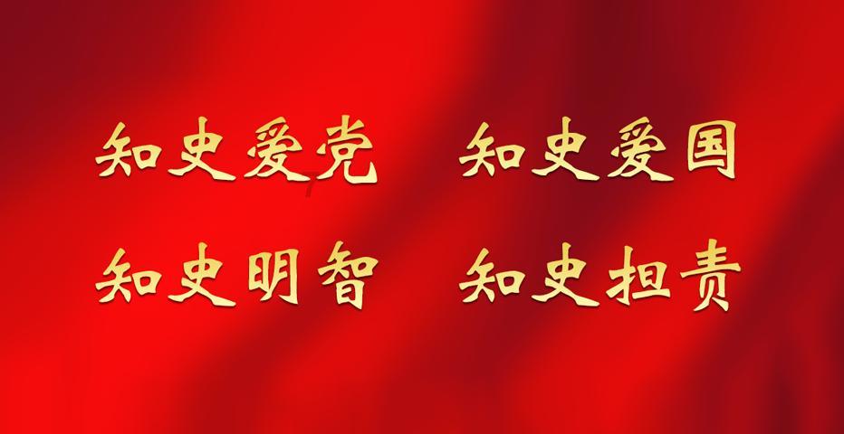 岳阳:以新型工业化和“智赋万企”行动为主抓手,培育壮大产业集群