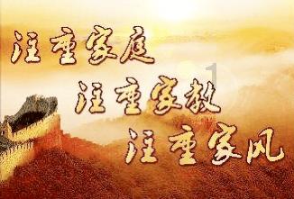 “做世界的安踏”——丁世忠的5大思考和16个金句
