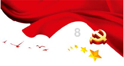 老板欠我一年的工资没有付申请强制执行后没有反应咋办?
