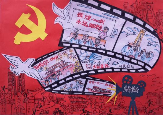 湖南“科技创新攻坚仗”打得怎么样？217秒答卷来了～