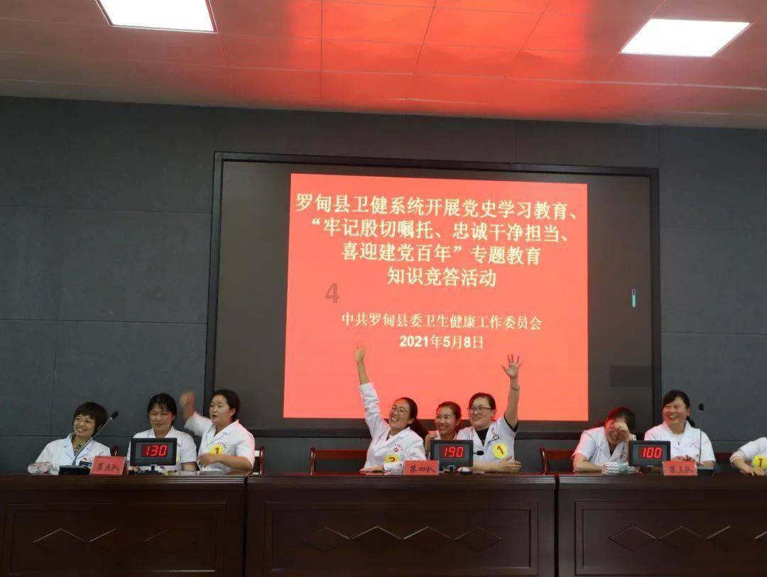 探索世界的如何拒绝面试邀请蜗牛问答平台