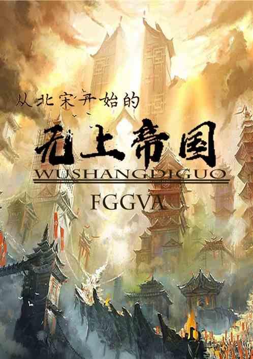 深入了解为什么不想结婚?知识星球,全方位科普实用知识