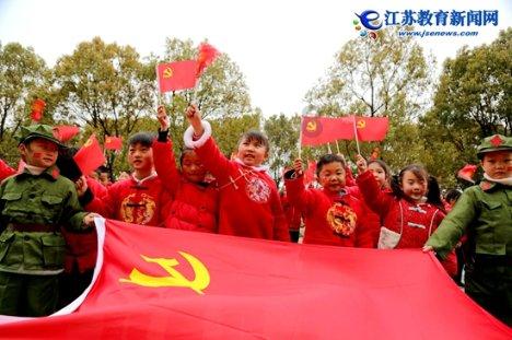 受困的西红柿