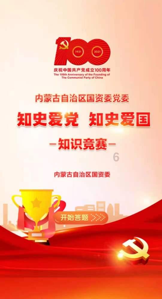 逃离诡异的古庙