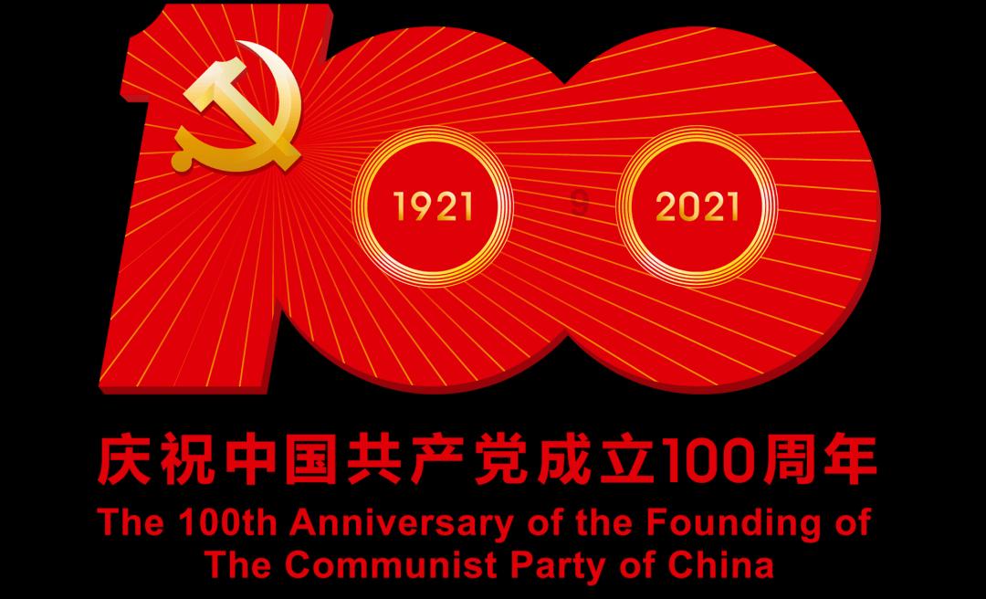 60伏1000瓦的电机和60伏1200瓦的电机劲头差别大吗？游戏画面