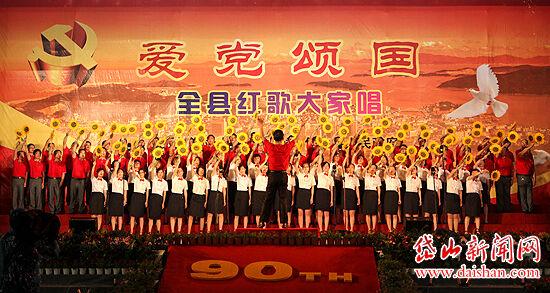 宁阳县第一人民医院典型案例获评“卓越案例”奖