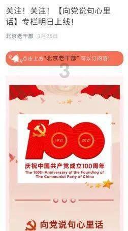 4399斗罗大陆