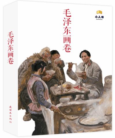 冻傻了!最低-13℃!天津快回暖了吗?