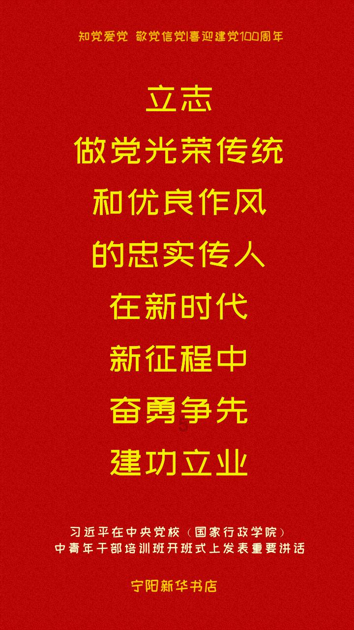 救援贪玩的大象