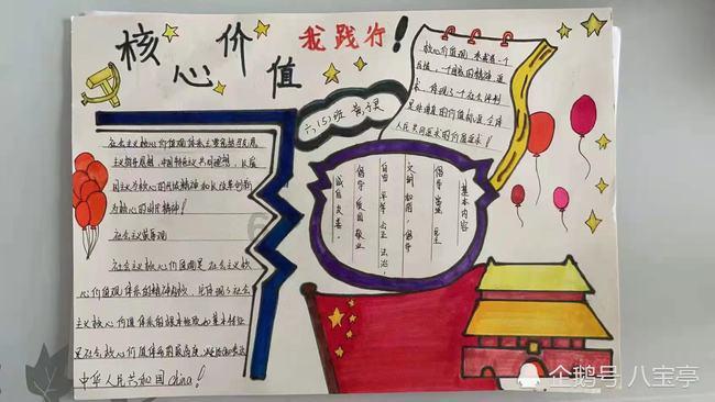去哪儿春节报告(出境篇):出境游进入预订高峰 春节重新成为全球旅游消费旺季