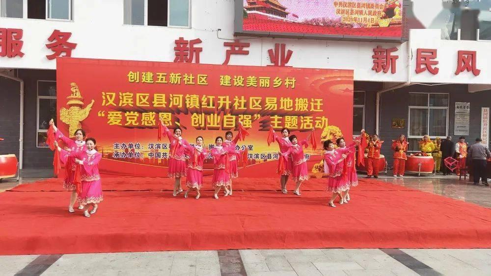 拯救红色方块