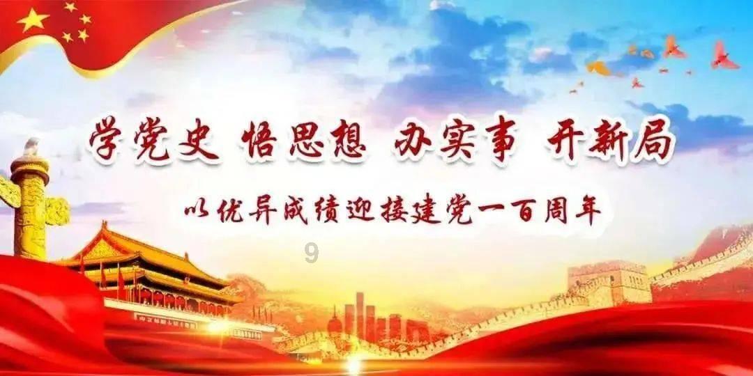 新年在家不枯燥,纯麦UP棒,在家K歌真的棒