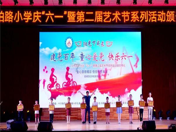 今年杭州首例!女儿骄傲:爸爸你真棒