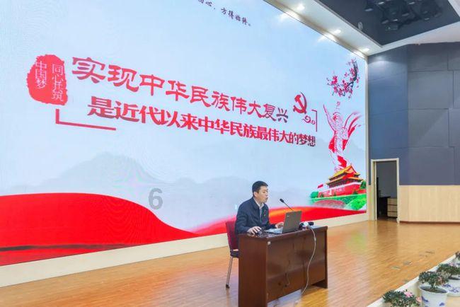 蒲松龄是哪个朝代的游戏画面