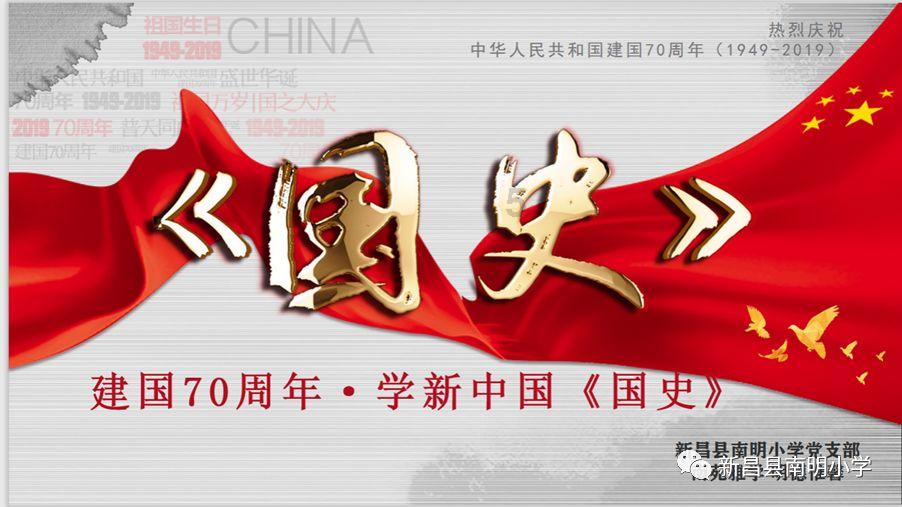 李昂发文:中国队,加油加油!