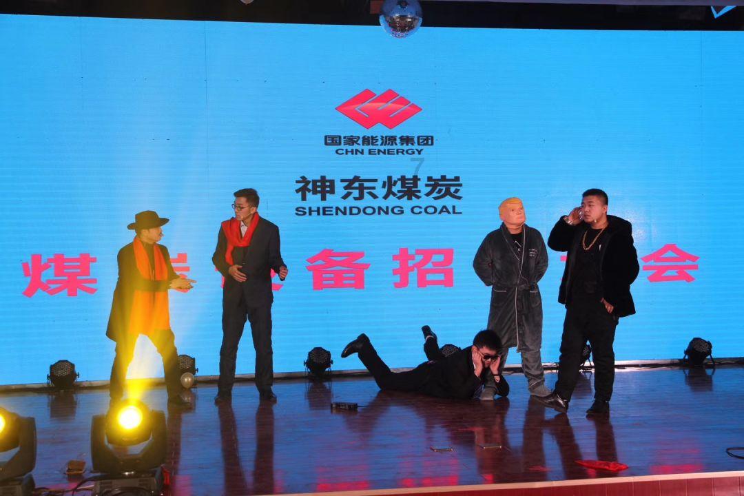 名流设计