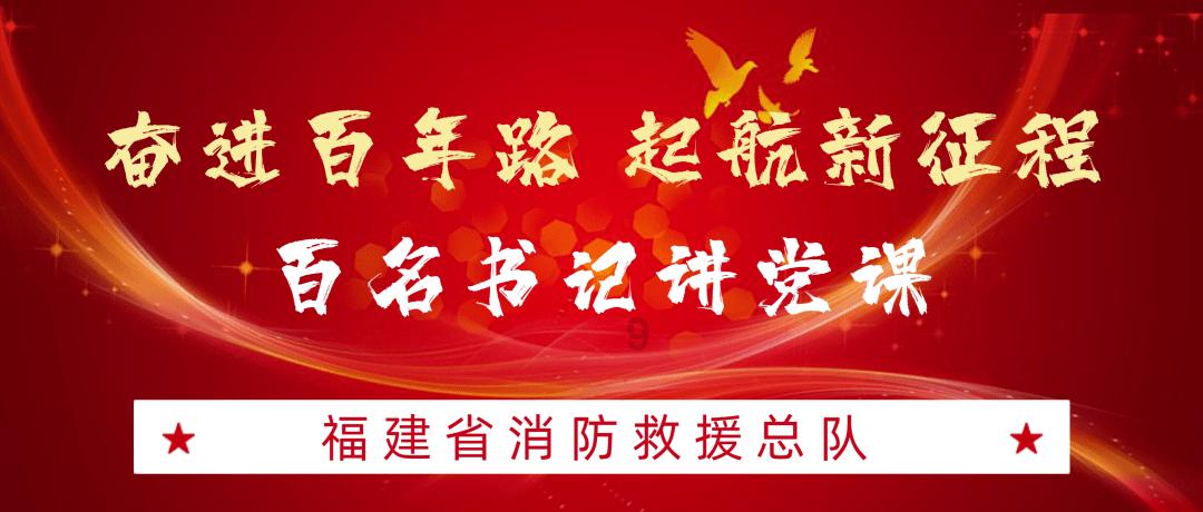 100天学霸养成