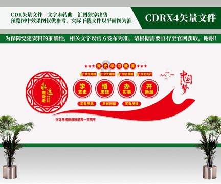 汽车钥匙换了电池后为啥车子启动不了了?备用钥匙也一样游戏画面