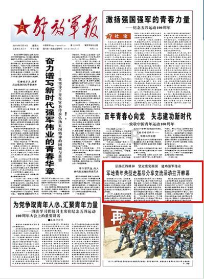 上海游客来沈阳旅游早市被“骗”,管理员知道后霸气为游客撑腰