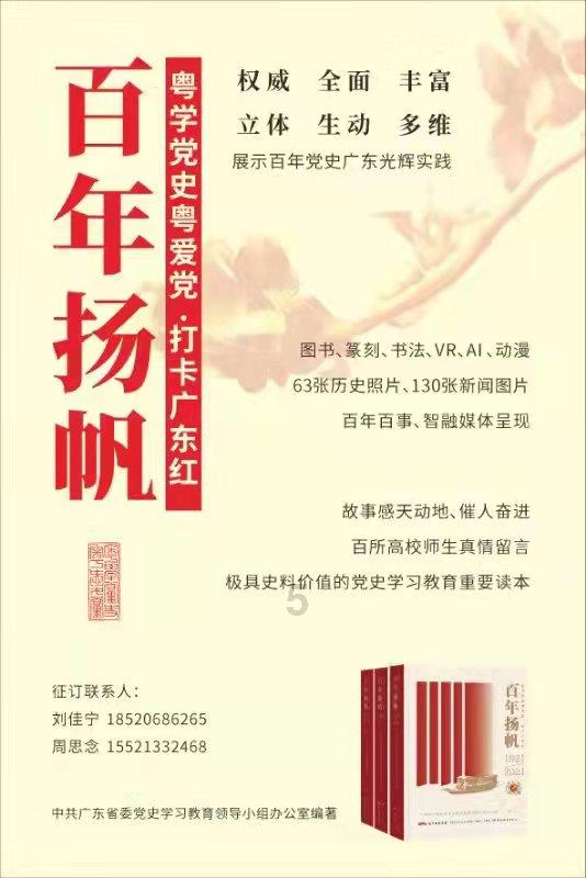 解救可爱的鸭子