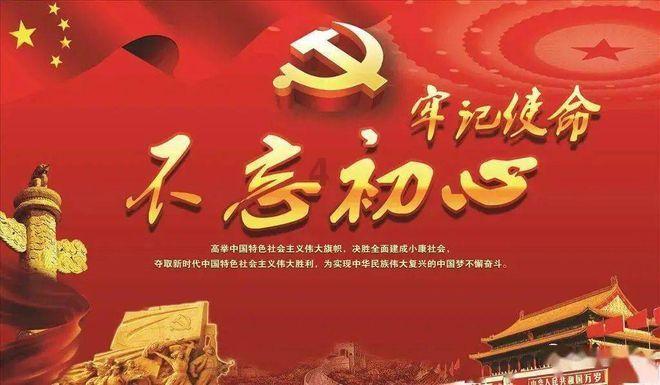 火柴人生存挑战