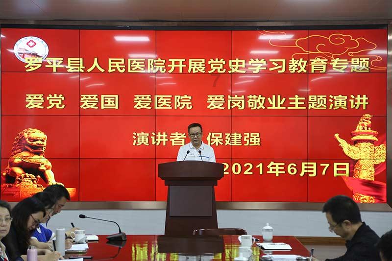 “企业亮灯日”活动 为企业发展喝彩