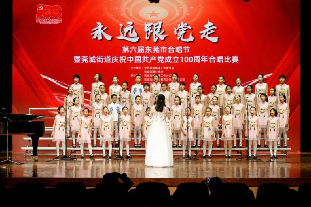 逃离空旷大街