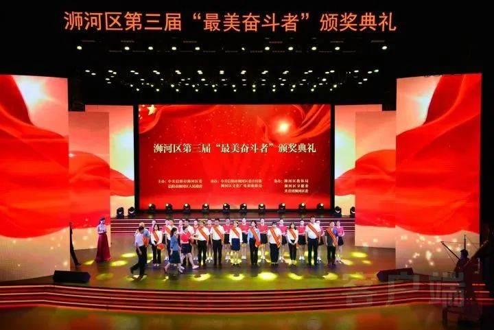 憨豆先生找小熊