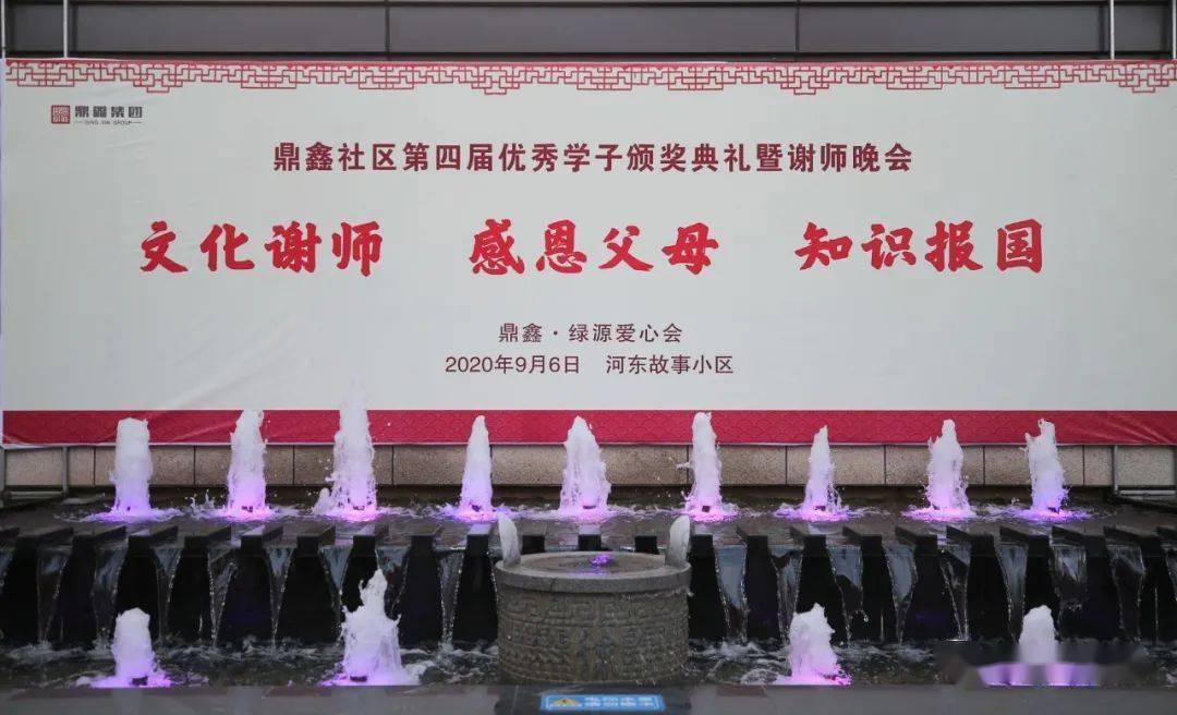 眼镜蛇秘密行动
