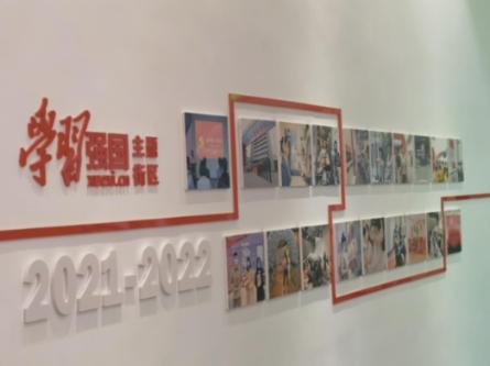 【麟游心理健康】请查收：处理青少年厌学问题实操指南