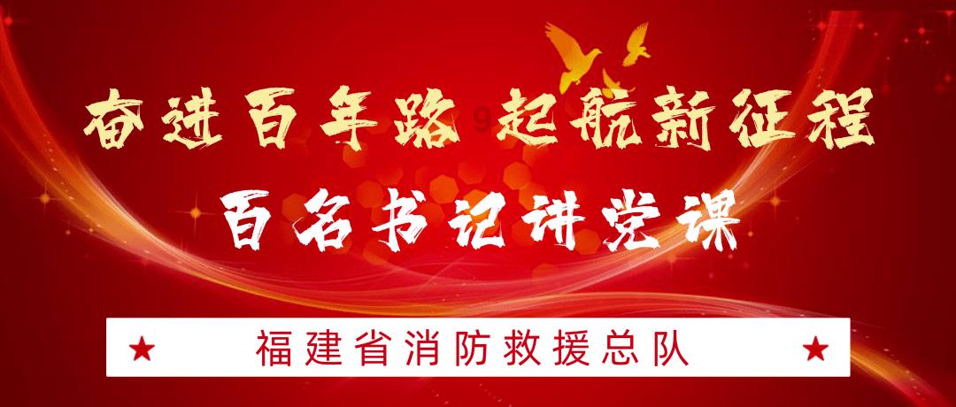 认准了就埋头苦干,这群很“轴”的人是谁?