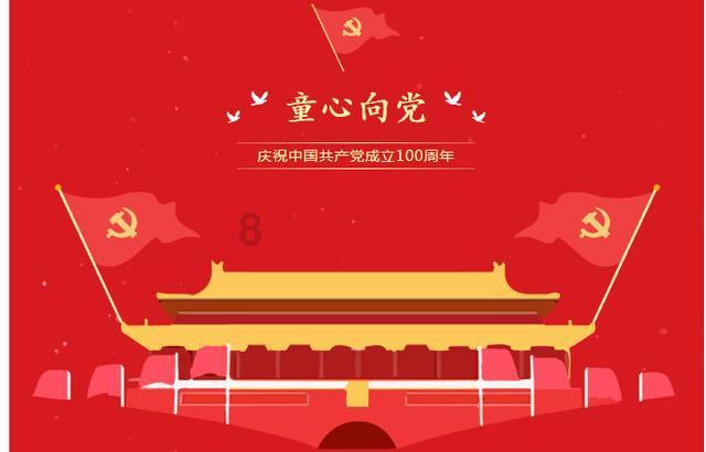 贵州毕节七星关区：为民办实事有“温度” 让主题教育有“深度”