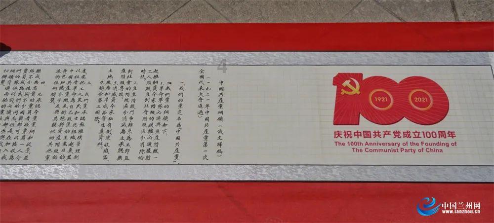 国学经典《大学》讲了些什么?