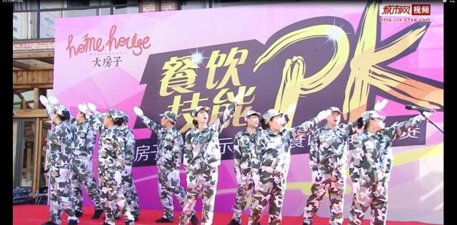 金观平:生态建设要防止形式主义