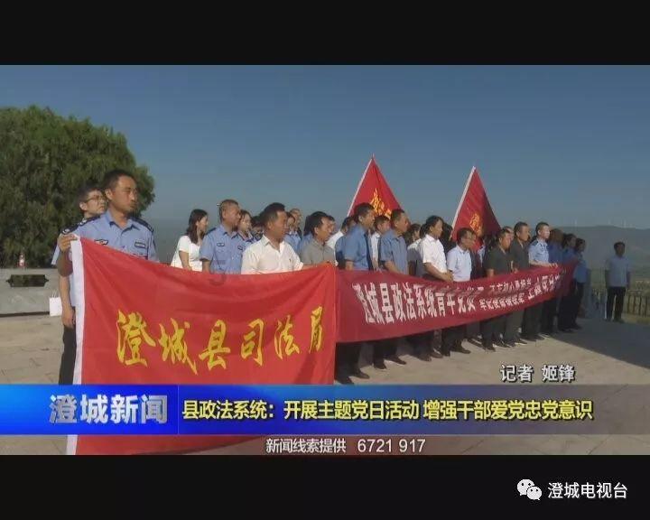 今天,江门人大代表向大会报到!传递“民声” 为民“代言”