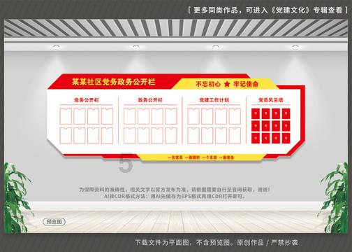 星穹铁道2.0前瞻干货拉满!一句话总结:你能想到的内容全有更新