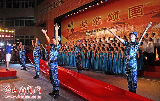公主间的比拼