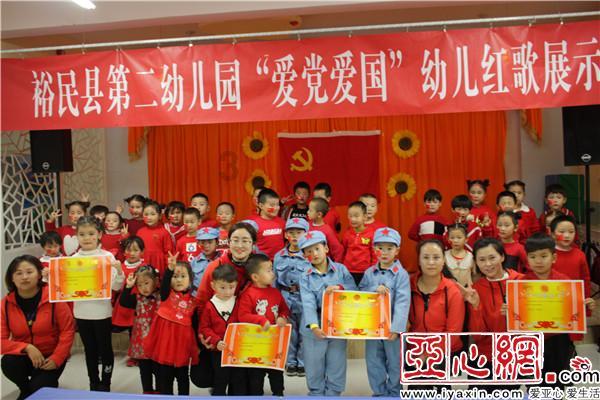垂直下落